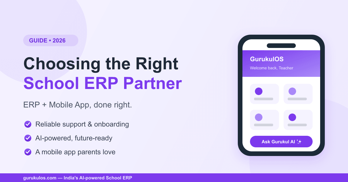 How to Choose a Good School Partner for ERP & Mobile App in 2026